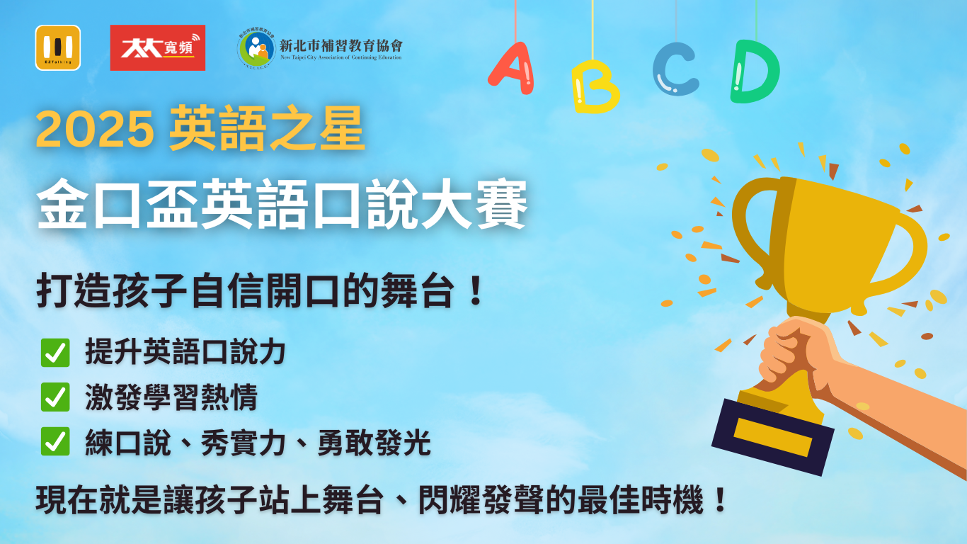 金口盃圖片